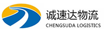丽水到三水区物流公司